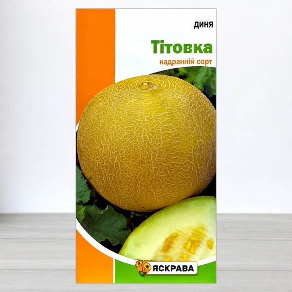 Насіння дині Тітовка, 2г, ТМ Яскрава